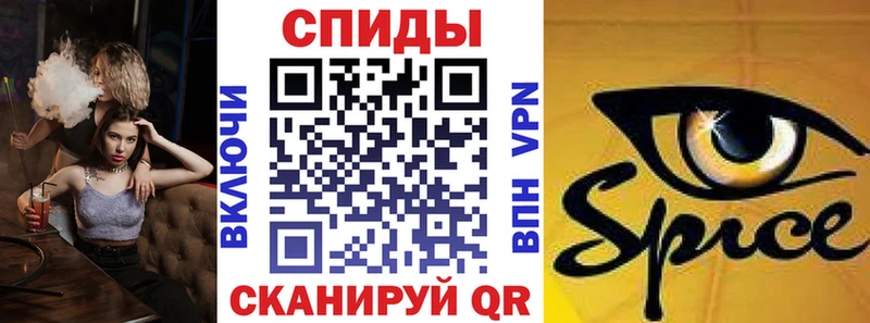 Бутират 1.4BDO  Галич 