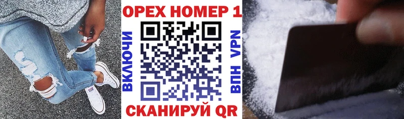 КОКАИН Перу  хочу   Галич 