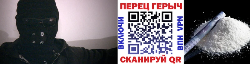 где найти   Галич  ГЕРОИН VHQ 