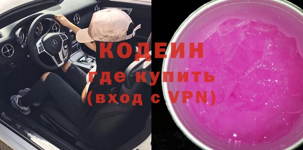 меф VHQ Верея