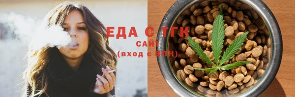 меф VHQ Верея