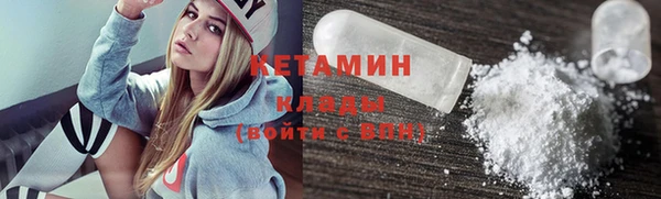 меф VHQ Верея