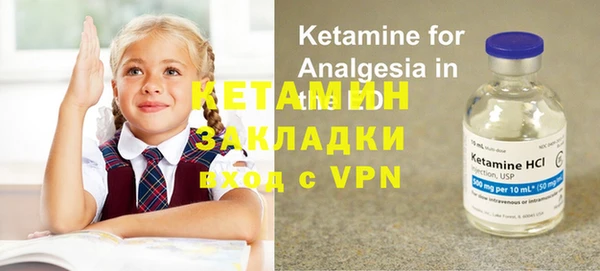 СК Верхнеуральск