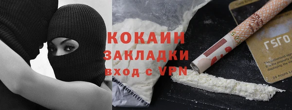 СК Верхнеуральск