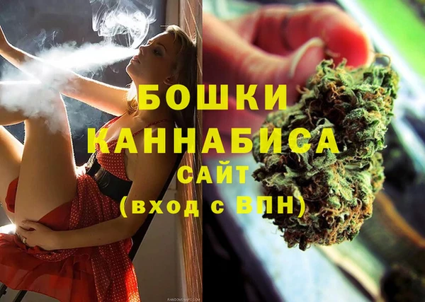СК Верхнеуральск