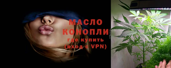 меф VHQ Верея