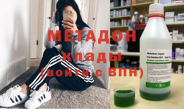 меф VHQ Верея