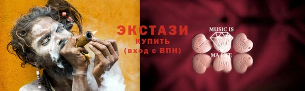 СК Верхнеуральск