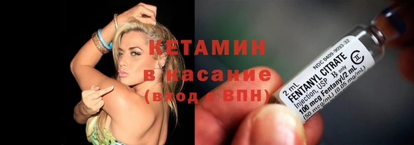 меф VHQ Верея