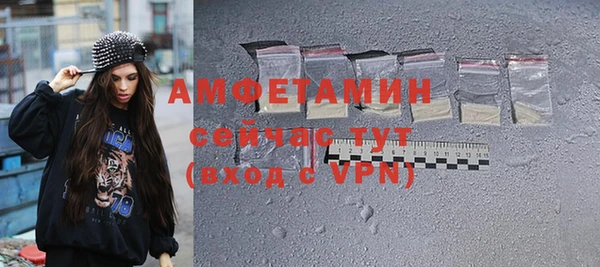 СК Верхнеуральск