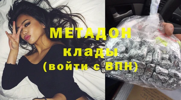 меф VHQ Верея
