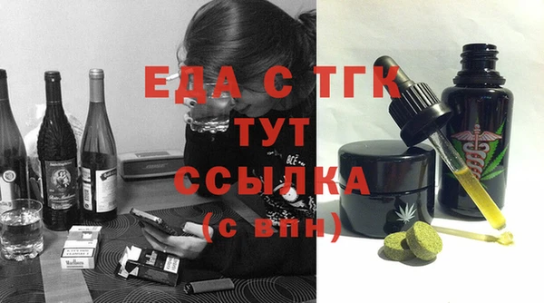 mix Сафоново