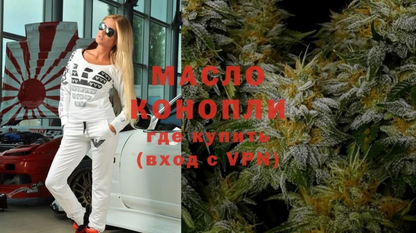 скорость Саяногорск