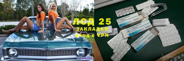 СК Верхнеуральск