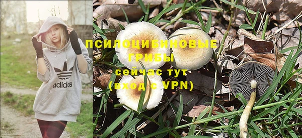 СК Верхнеуральск