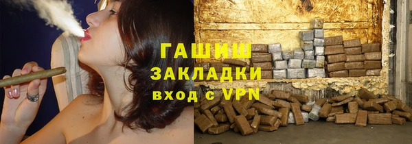 меф VHQ Верея