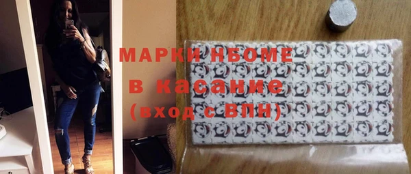 меф VHQ Верея