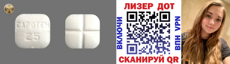 ЛСД экстази ecstasy наркошоп Галич