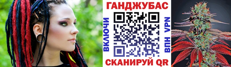 Бошки Шишки SATIVA & INDICA  MEGA зеркало  Галич 